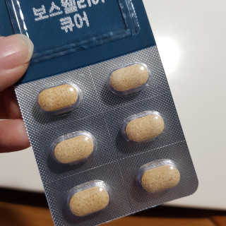 조은약초 보스웰리아 캡슐 큐어 보스웰릭산 30정 — 5점을 준 리뷰어가 2020년 7월 올린 사용 사진