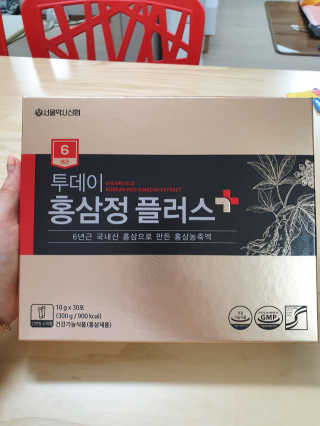 🌼러블리맘🌷님이 올린 리뷰 사진 2