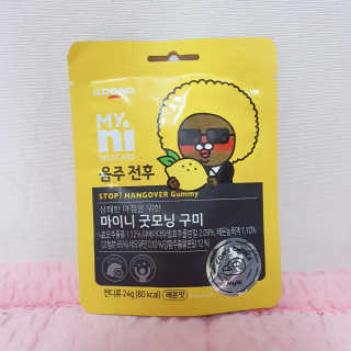 혠님이 올린 리뷰 사진 1