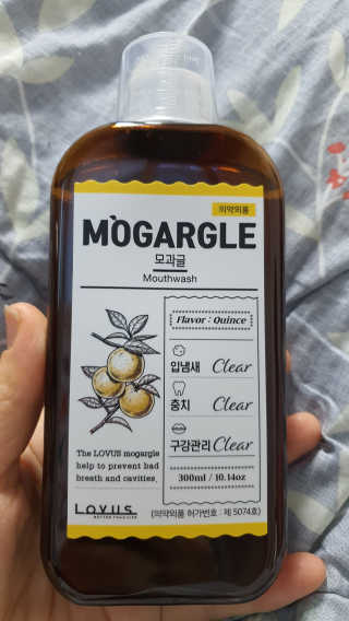나현마미님이 올린 리뷰 사진 4