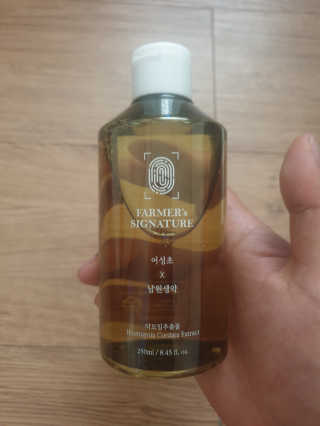 한별마루님이 올린 리뷰 사진 1