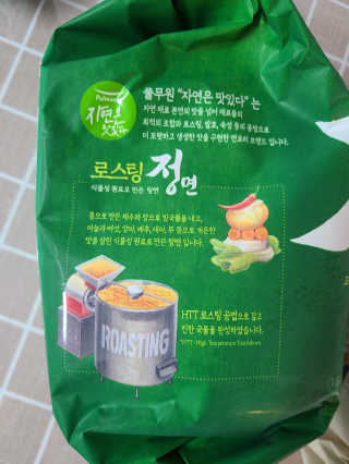 오드리님이 올린 리뷰 사진 1