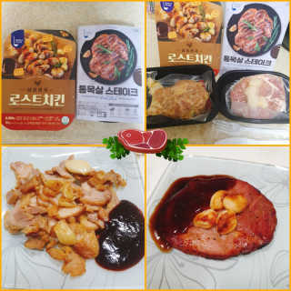 뱅님이 올린 리뷰 사진 1