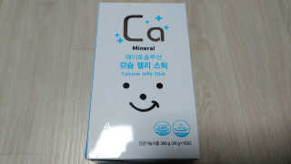깔깔마녀님이 올린 리뷰 사진 1