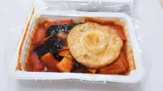 죠스떡볶이 [죠스푸드] 짜빠떡볶이+떡또그+범벅만두 신메뉴 3종 — 4.5점을 준 리뷰어가 2020년 4월 올린 사용 사진