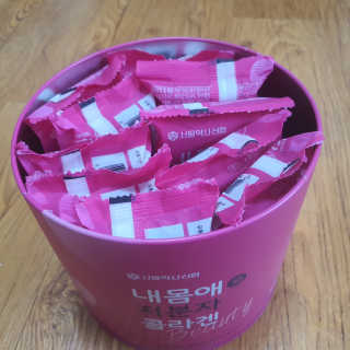 땡자엄마님이 올린 리뷰 사진 2