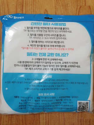 하민맘님이 올린 리뷰 사진 2