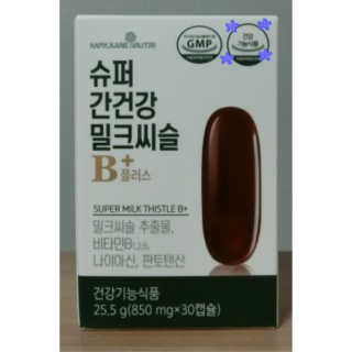 망체수님이 올린 리뷰 사진 3
