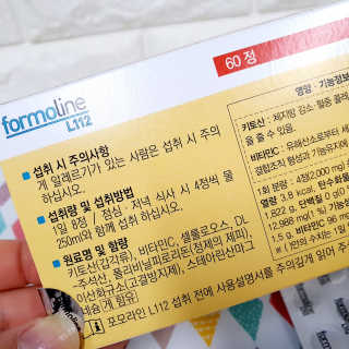 러블리포니님이 올린 리뷰 사진 4