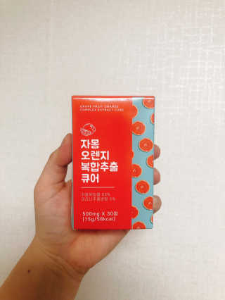 mini님이 올린 리뷰 사진 1