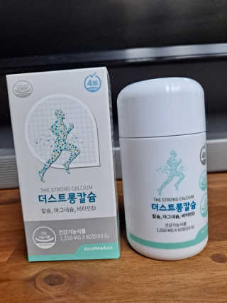 모모랜드님이 올린 리뷰 사진 2