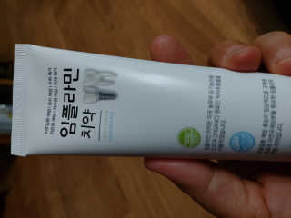 홍여사님이 올린 리뷰 사진 1