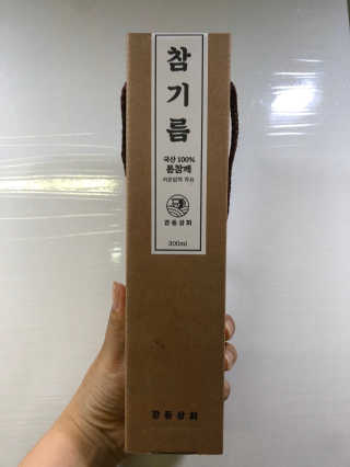 반짝심쿵님이 올린 리뷰 사진 1