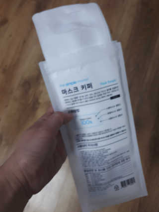 지은님이 올린 리뷰 사진 2
