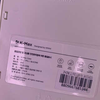나낭나님이 올린 리뷰 사진 1