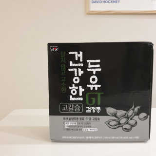 봉봉맘님이 올린 리뷰 사진 1
