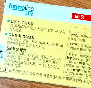 하나님이 올린 리뷰 사진 3