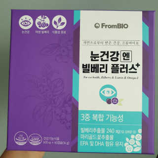 뽀랭님이 올린 리뷰 사진 3