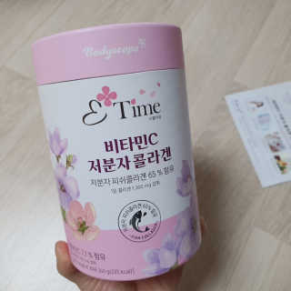 키뭉님이 올린 리뷰 사진 1