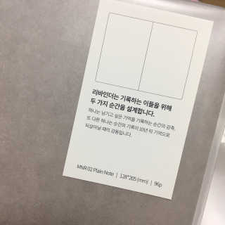 polaris021님이 올린 리뷰 사진 2
