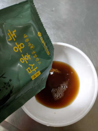 홍여사님이 올린 리뷰 사진 4