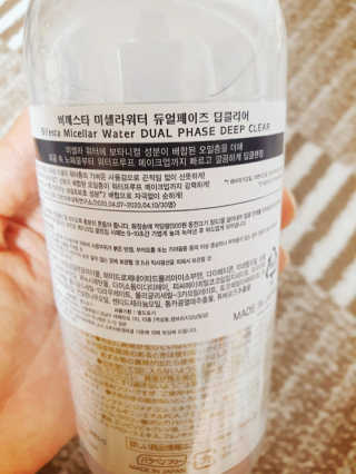 영.주님이 올린 리뷰 사진 2
