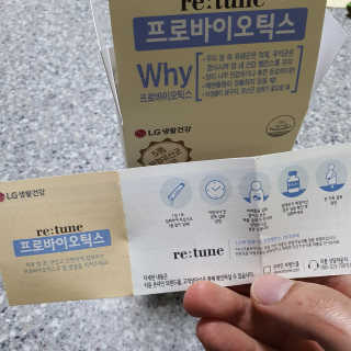 JunhunLee님이 올린 리뷰 사진 4