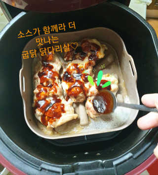 참살이님이 올린 리뷰 사진 3