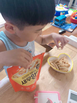 라스맘님이 올린 리뷰 사진 2