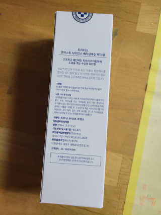 리터후원감사♡님이 올린 리뷰 사진 1