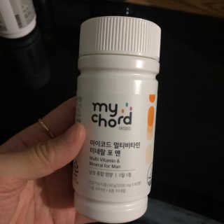 JW중외제약 마이코드 멀티비타민미네랄 포 맨 — 5점을 준 리뷰어가 2020년 8월 올린 사용 사진