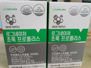 야비한멋쟁이님이 올린 리뷰 사진 1