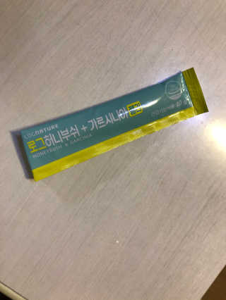 hana님이 올린 리뷰 사진 4