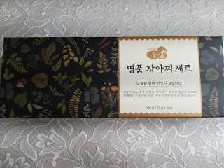 풀빛사랑님이 올린 리뷰 사진 1