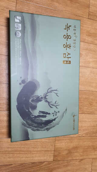 사과나무님이 올린 리뷰 사진 1