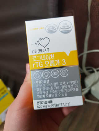 유지영님이 올린 리뷰 사진 1