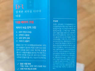 별이엄마님이 올린 리뷰 사진 2