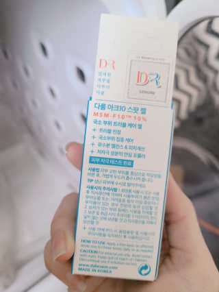 유화님이 올린 리뷰 사진 3