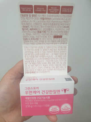 진진이님이 올린 리뷰 사진 3