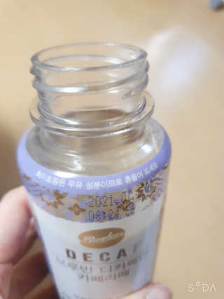 앙칼진 냔님이 올린 리뷰 사진 1