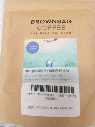 조쏭님이 올린 리뷰 사진 3