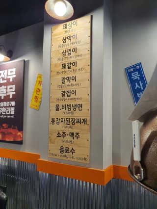 김노을님이 올린 리뷰 사진 2