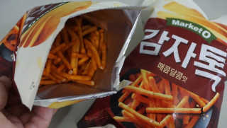번개맘님이 올린 리뷰 사진 4