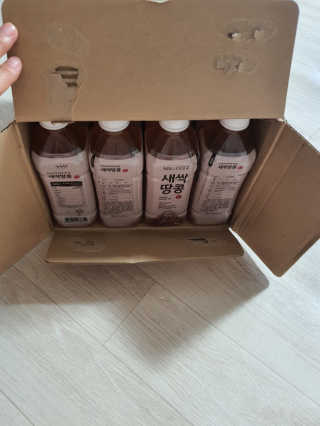 둥이맘님이 올린 리뷰 사진 1