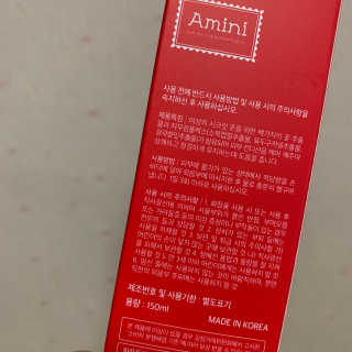 콩님이 올린 리뷰 사진 2