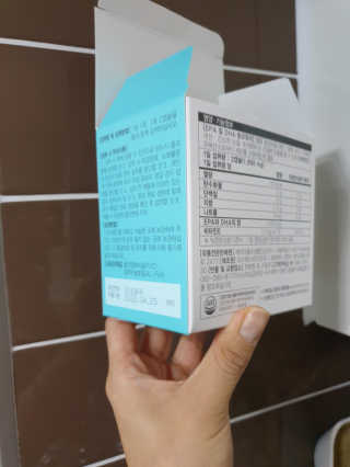 JW중외제약 마이코드 알티지 오메가3 1000 mg — 5점을 준 리뷰어가 2020년 8월 올린 사용 사진
