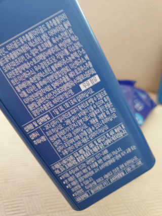 서울약사신협_내몸애눈건강루테인_2g x 50포 — 5점을 준 리뷰어가 2020년 5월 올린 사용 사진