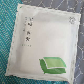님프님이 올린 리뷰 사진 1