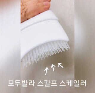 JennyJung님이 올린 리뷰 사진 3