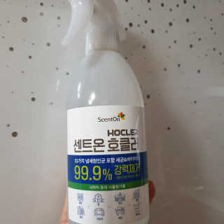 Rushx님이 올린 리뷰 사진 1